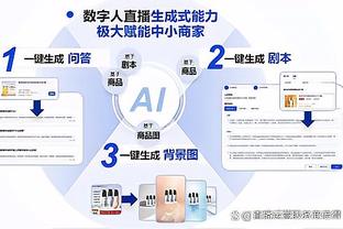 必威全新精装版首页截图0