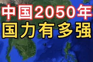 开云官网在线登录入口网址截图0