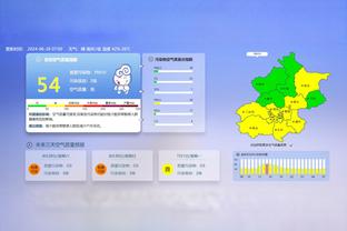 意天空：尤文筹集中场引援资金，优先考虑出售伊令并要价2000万欧